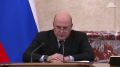 Предприятия Севастополя и Крыма получат отсрочку по страховым взносам