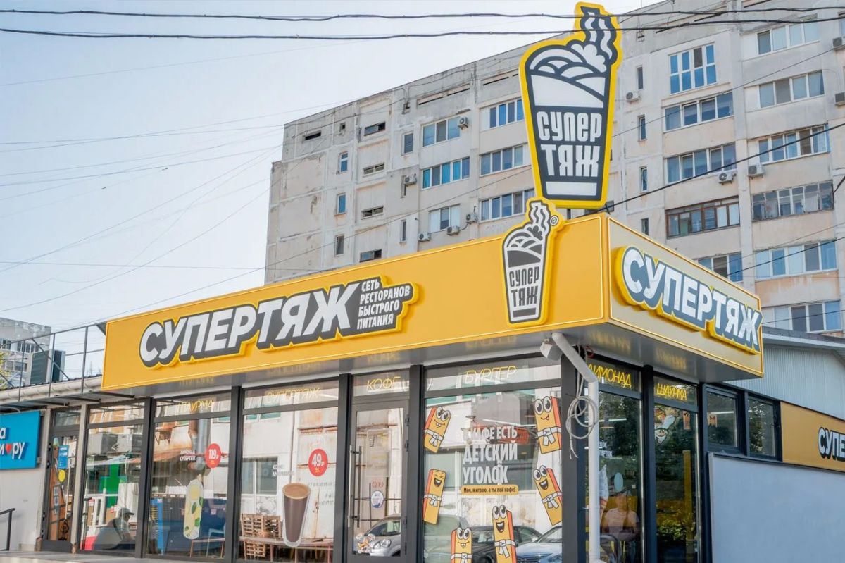 Татьяна Лобач: Севастопольский бизнес продолжает присоединяться к городской инициативе «Защитим Севастополь вместе» Татьяна Лобач: Севастопольский бизнес продолжает присоединяться к городской инициативе «Защитим Севастополь вместе»