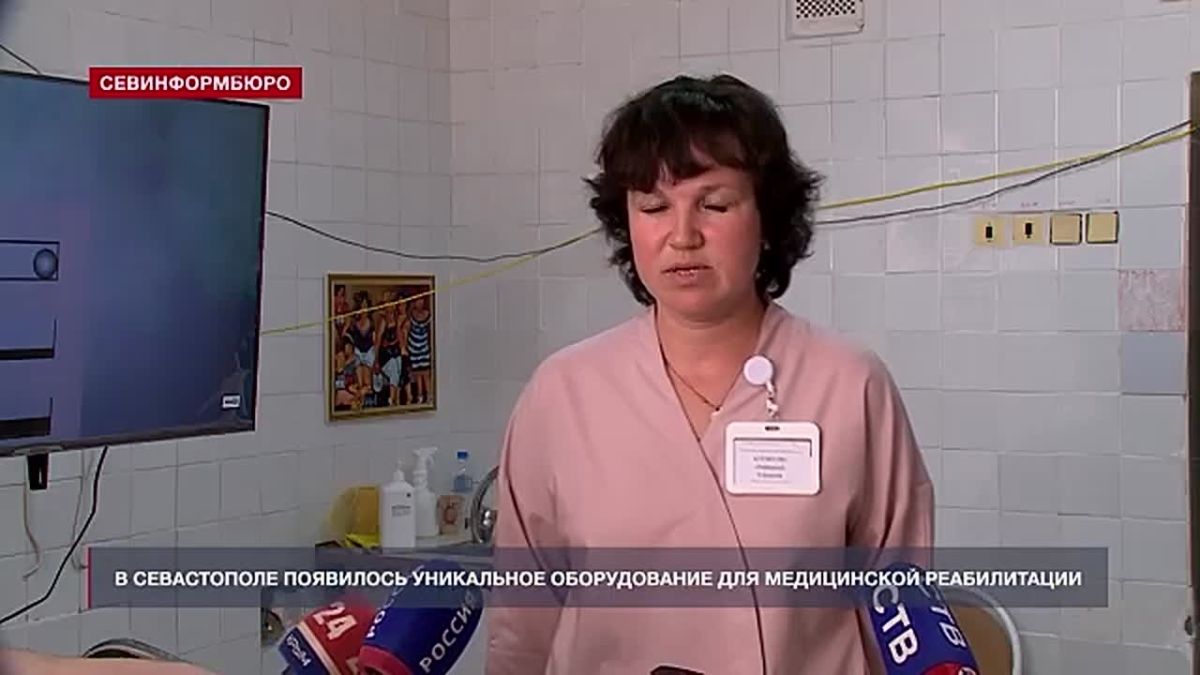 В 9-й горбольнице появилось уникальное оборудование для медицинской реабилитации