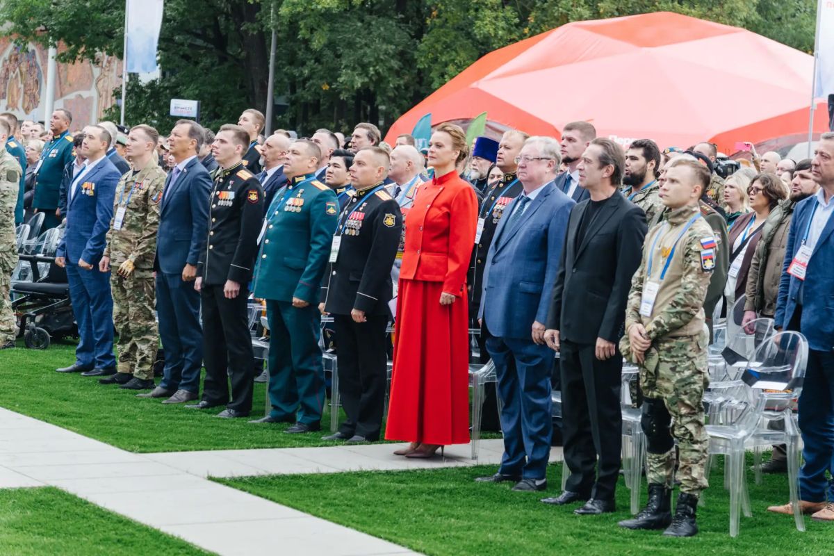 В Москве стартовал всероссийский форум ветеранов СВО «Вместе победим» В Москве стартовал всероссийский форум ветеранов СВО «Вместе победим»