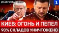 ����: ����� � ����� | 90% ������� ���������� | ��������� ����� ����������� | ������ ���� �������