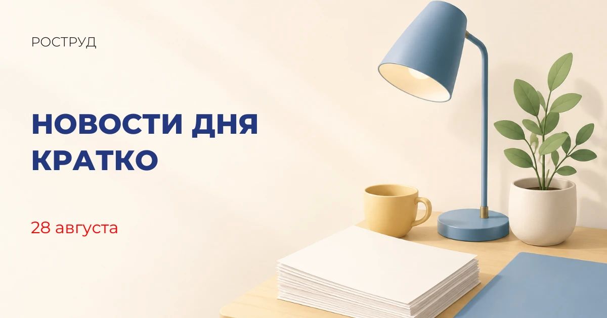 ФМБА России смогло увеличить количество доноров костного мозга благодаря созданию регистра