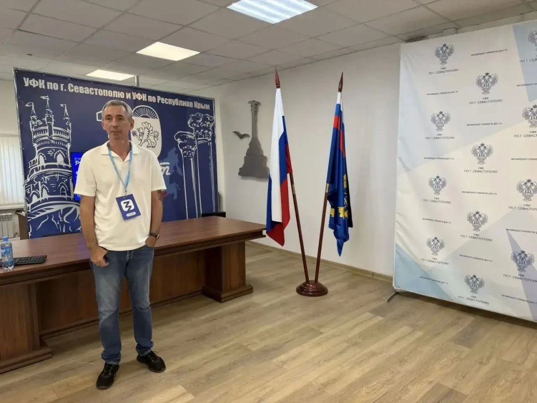 В стенах УФК по г. Севастополю прошла очная лекция Общества «Знание» В стенах УФК по г. Севастополю прошла очная лекция Общества «Знание»