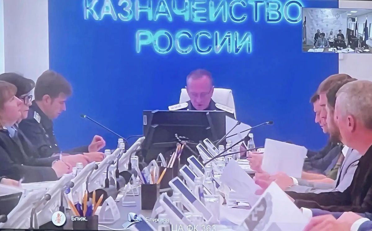 27.08.2026 Первый заместитель руководителя Федерального казначейства Эли Исаев провёл заседание Контрольной комиссии Федерального казначейства 27.08.2026 Первый заместитель руководителя Федерального казначейства Эли Исаев провёл заседание Контрольной комиссии Федерального казначейства