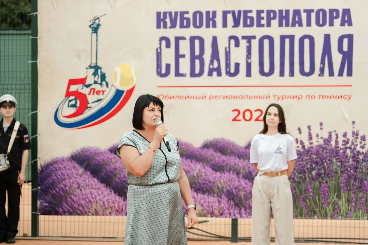 Татьяна Лобач: Пять лет назад я предложила нашему губернатору Михаилу Развожаеву идею проведения в Севастополе теннисного турнира Татьяна Лобач: Пять лет назад я предложила нашему губернатору Михаилу Развожаеву идею проведения в Севастополе теннисного турнира
