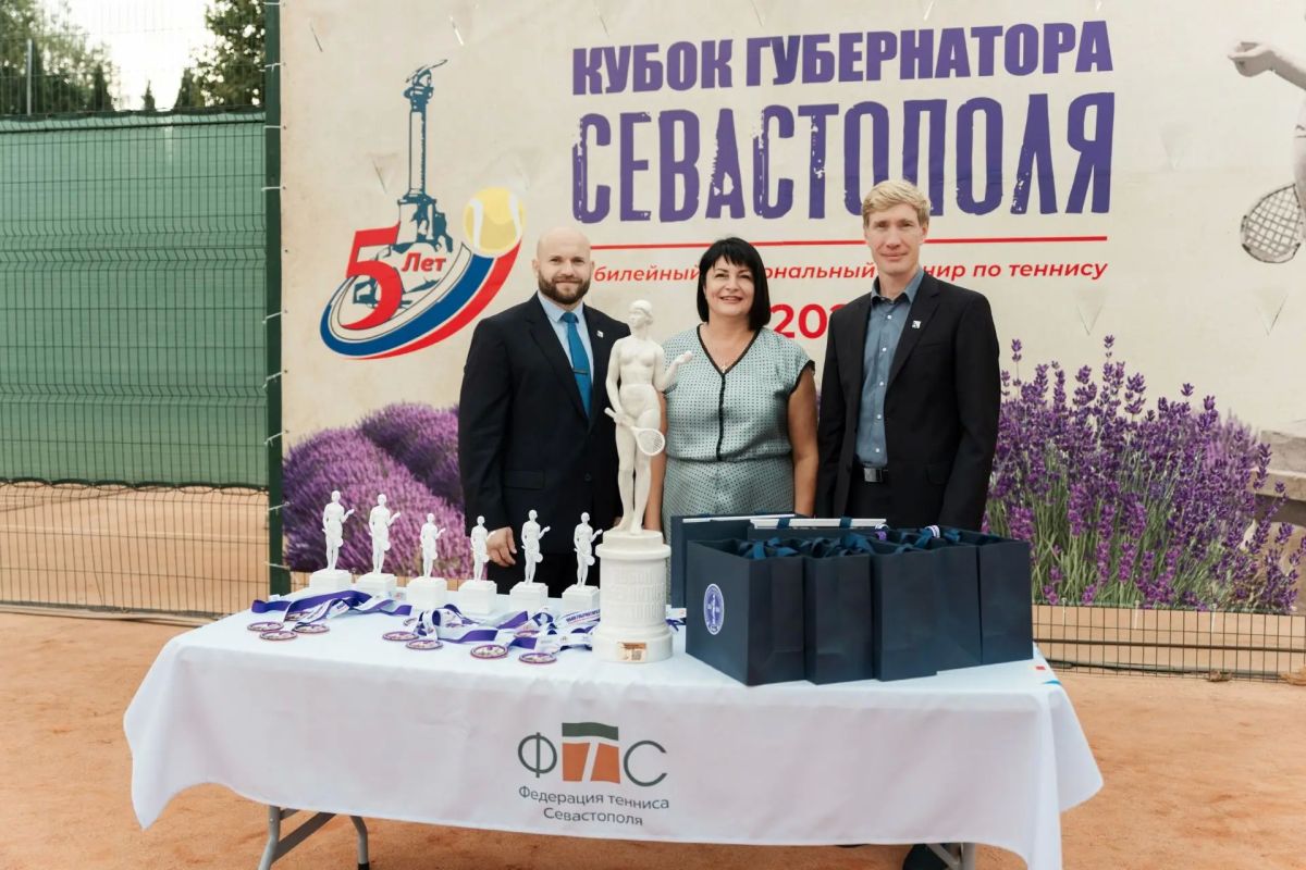 Татьяна Лобач: Пять лет назад я предложила нашему губернатору Михаилу Развожаеву идею проведения в Севастополе теннисного турнира Татьяна Лобач: Пять лет назад я предложила нашему губернатору Михаилу Развожаеву идею проведения в Севастополе теннисного турнира