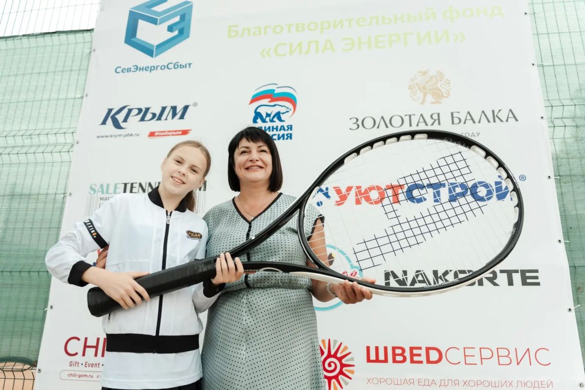 Татьяна Лобач: Пять лет назад я предложила нашему губернатору Михаилу Развожаеву идею проведения в Севастополе теннисного турнира Татьяна Лобач: Пять лет назад я предложила нашему губернатору Михаилу Развожаеву идею проведения в Севастополе теннисного турнира