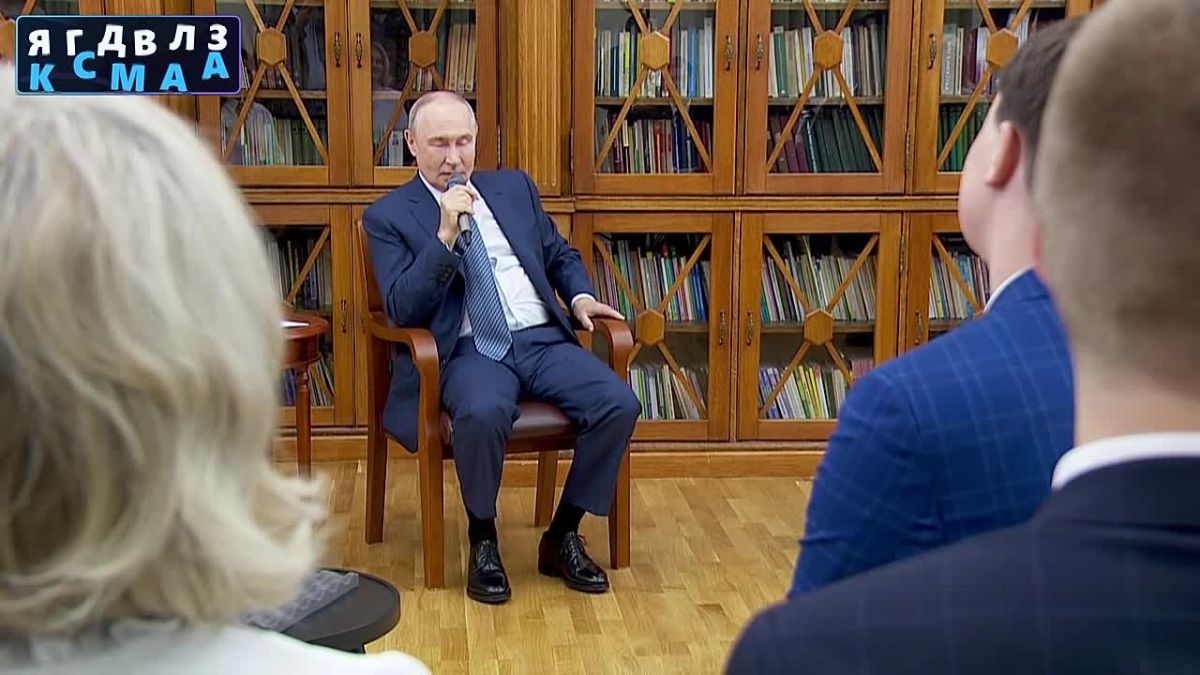 Владимир Путин заявил, что Россия обладает героическим прошлым, сильным настоящим и, как он уверен, процветающим будущим