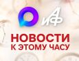 Три человека погибли при прилете боеприпасов ВСУ по частному сектору в Шебекине Белгородской области