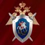 Следователи СК России будут расследовать очередные преступления украинских вооруженных формирований против мирных жителей Белгородской и Курской областей, а также города Севастополя