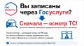 ������ ����� ���������: ��� �������� ������ ���������������� � ����������� ������ � ��� ��������