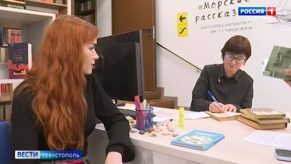 Заканчивается лето, а с ним и время для чтения предлагаемой школьникам на этот сезон литературы