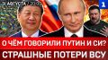 � ��� �������� ����� � ��? | �������� ������ ��� | ���� ������ �� ��� | �������� ���������� �� ��