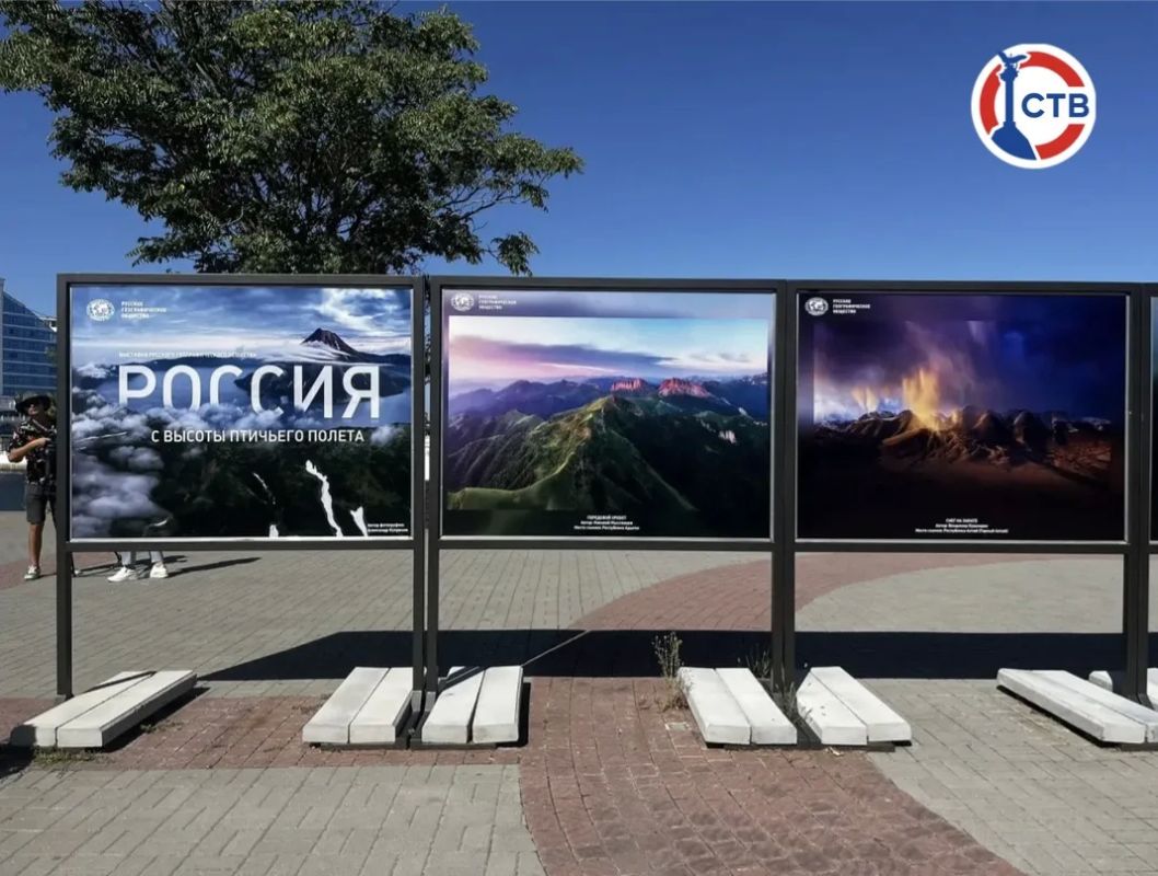 В Севастополе на Приморском бульваре открылась фотовыставка «Россия с высоты птичьего полета» В Севастополе на Приморском бульваре открылась фотовыставка «Россия с высоты птичьего полета»