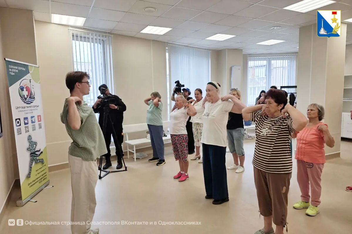 Для севастопольцев старшего поколения организовали бесплатные занятия по танцам Для севастопольцев старшего поколения организовали бесплатные занятия по танцам