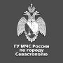 Здравствуй, Севастополь!. По данным гидрометцентра, 31 августа в Севастополе будет малооблачно