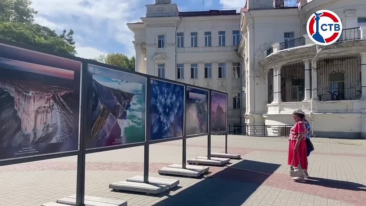 В Севастополе на Приморском бульваре открылась фотовыставка «Россия с высоты птичьего полета»