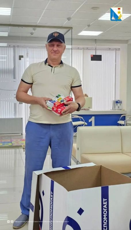 Севастопольские предприниматели собрали в школу ребят, семьи которых оказались в непростой жизненной ситуации Севастопольские предприниматели собрали в школу ребят, семьи которых оказались в непростой жизненной ситуации