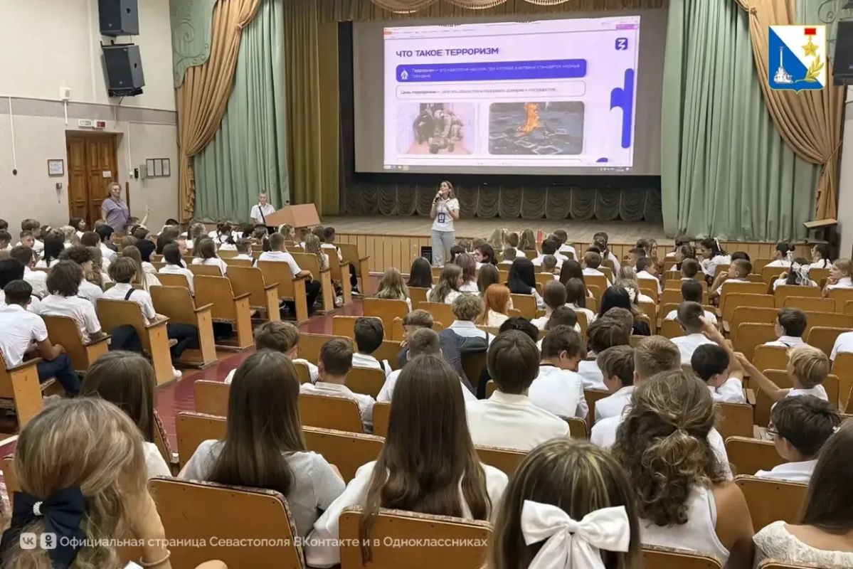 В День знаний более тысячи школьников и студентов стали участниками лекций Российского общества «Знание» В День знаний более тысячи школьников и студентов стали участниками лекций Российского общества «Знание»