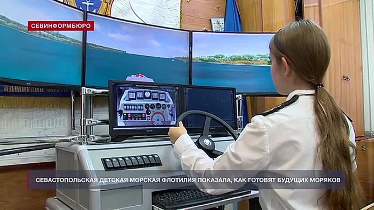 Морские узлы, навигационные карты, шлюпки и выходы в открытое море — будущие воспитанники Севастопольской детской морской флотилии узнали, чему здесь учат ребят