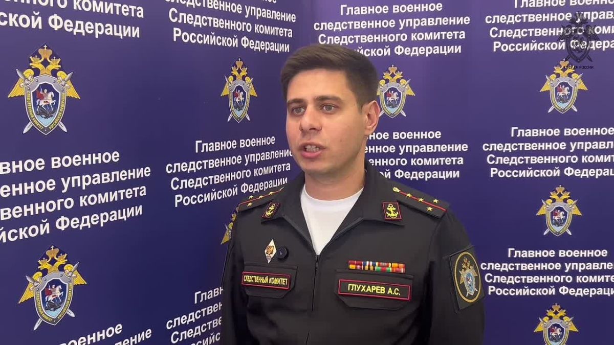В Севастополе расследуется уголовное дело о нарушениях при обеспечении теплоснабжения военных городков
