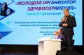 � 2026 ���� � ����������� ������ ��������� ������� �������� ����������� ���������������� ����� �.�. ����������