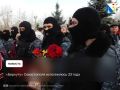 ���������������� �������� � 33 ����