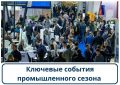 �����: �������� ������� ������������� ������