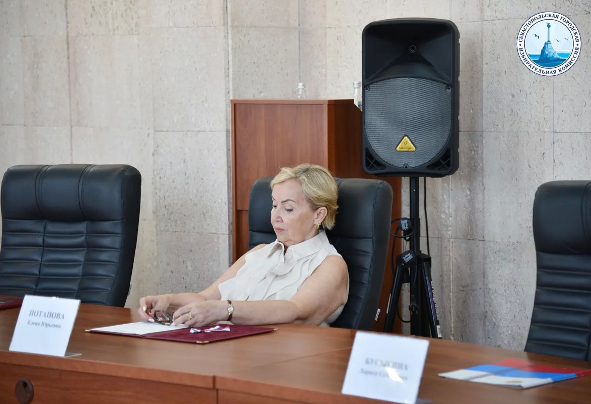 Состоялось 98-е заседание Севастопольской городской избирательной комиссии Состоялось 98-е заседание Севастопольской городской избирательной комиссии