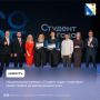 Севастопольцев приглашают на премию «Студент года»