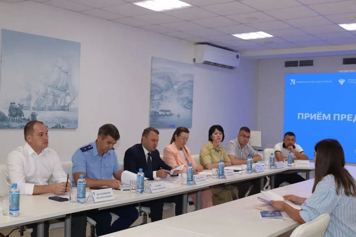 В центре «Мой бизнес» прошёл прием прокурора В центре «Мой бизнес» прошёл прием прокурора