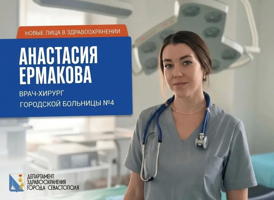 Путь в хирургию: осознанный выбор, трудности и призвание
