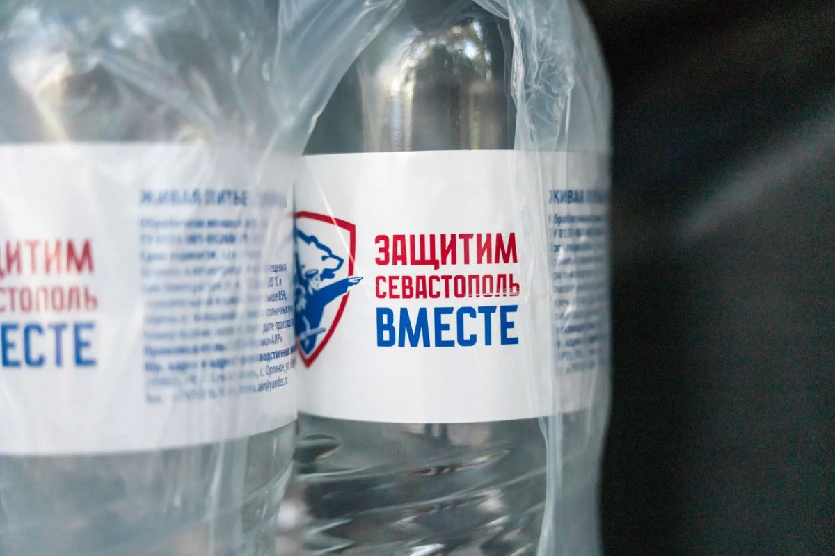 «Защитим Севастополь вместе»: ещё 180 литров воды доставили в городские укрытия Запас питьевой воды пополнили сразу в двух укрытиях Гагаринского района. По 90 литров волонтёры привезли на проспект Античный, 11 и проспект... «Защитим Севастополь вместе»: ещё 180 литров воды доставили в городские укрытия Запас питьевой воды пополнили сразу в двух укрытиях Гагаринского района. По 90 литров волонтёры привезли на проспект Античный, 11 и проспект...