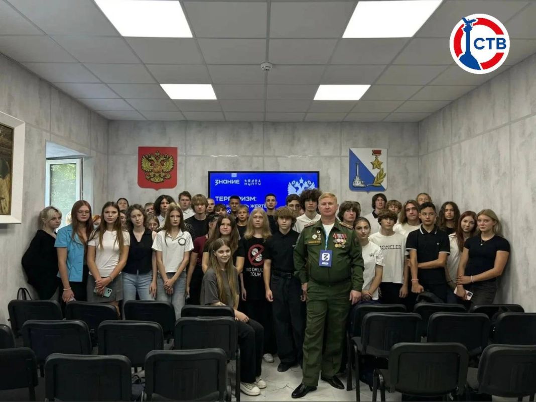 Севастопольская молодёжь присоединилась ко Дню солидарности в борьбе с терроризмом Севастопольская молодёжь присоединилась ко Дню солидарности в борьбе с терроризмом