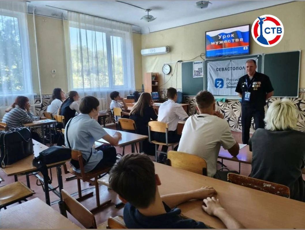 Севастопольская молодёжь присоединилась ко Дню солидарности в борьбе с терроризмом Севастопольская молодёжь присоединилась ко Дню солидарности в борьбе с терроризмом