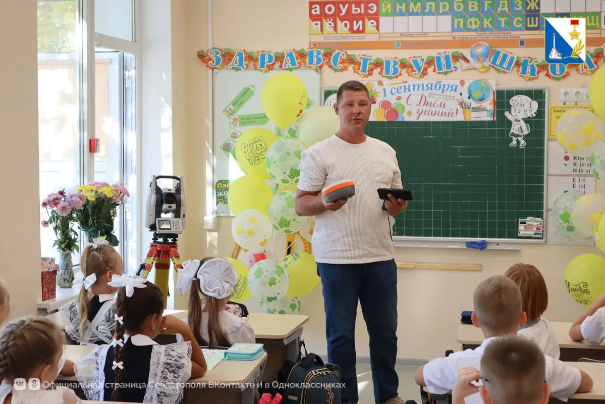 В новом учебном году севастопольских школьников ждут профориентационные уроки В новом учебном году севастопольских школьников ждут профориентационные уроки