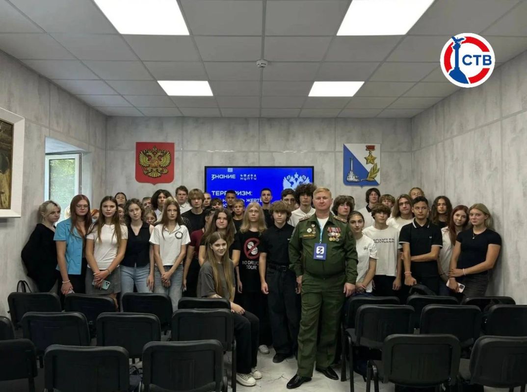 Севастопольская молодёжь присоединилась ко Дню солидарности в борьбе с терроризмом Севастопольская молодёжь присоединилась ко Дню солидарности в борьбе с терроризмом