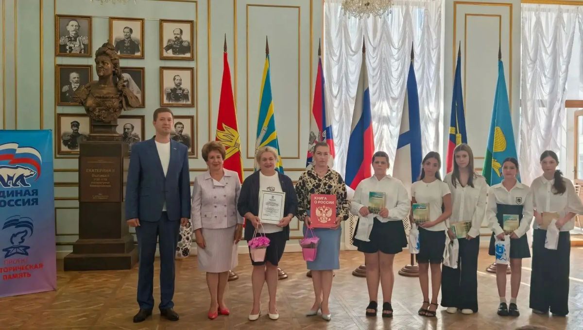 Екатерина Алтабаева: Сегодня вручила награды знатокам истории Отечества, победителям двух конкурсов Екатерина Алтабаева: Сегодня вручила награды знатокам истории Отечества, победителям двух конкурсов