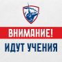 ������ ���������: �������������� �� 22:00 � ������ ��������� � ������ ����� ���� �������� ������ ��� � ������� � ����������� ��������� ����� ������ � �������