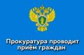 08.09.2026 �. ����� ������� ������������ ��������� ������ �����������