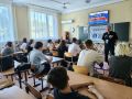 Знание — сила против террора