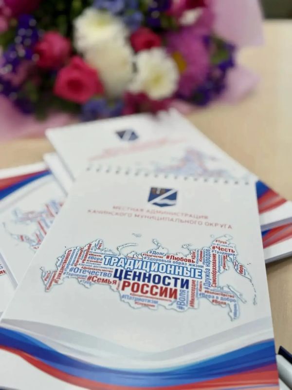 В муниципалитетах Севастополя прошли мероприятия ко Дню солидарности в борьбе с терроризмом В муниципалитетах Севастополя прошли мероприятия ко Дню солидарности в борьбе с терроризмом