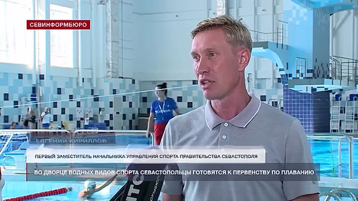 Во дворце водных видов спорта имени Галины Прозуменщиковой возобновились тренировки спортсменов