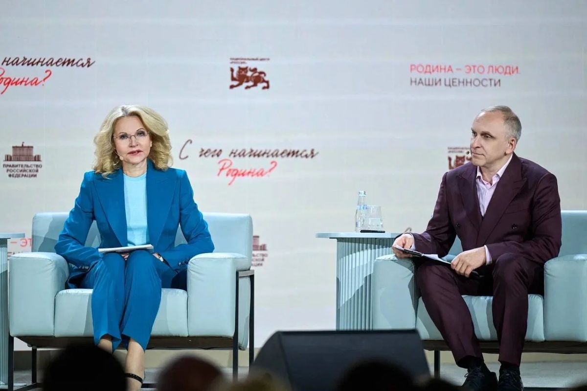 Ольга Любимова: Приняла участие в тематической встрече «Родина – это Люди Ольга Любимова: Приняла участие в тематической встрече «Родина – это Люди