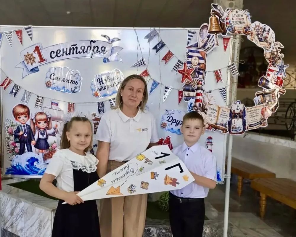 Позади первая учебная неделя Позади первая учебная неделя