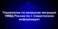���������� �� �������� �������� ����������� ����������� ������� � ����������� ���������� ����������� ���������� ���������