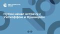 � ����������� �� 22:00 ����� ������������� ����