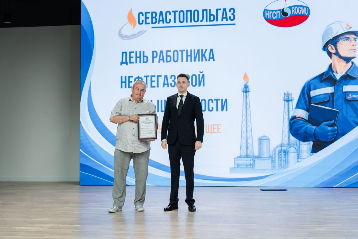 Дмитрий Белик: Сегодня в России отмечается День работников нефтяной и газовой промышленности