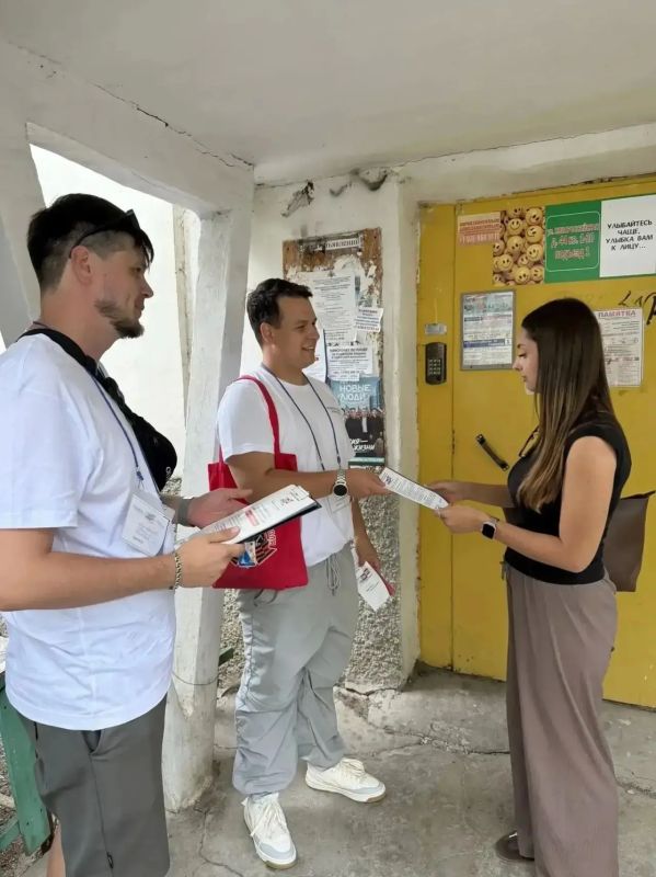 В Севастополе стартует вторая волна проекта «ИнформУИК В Севастополе стартует вторая волна проекта «ИнформУИК