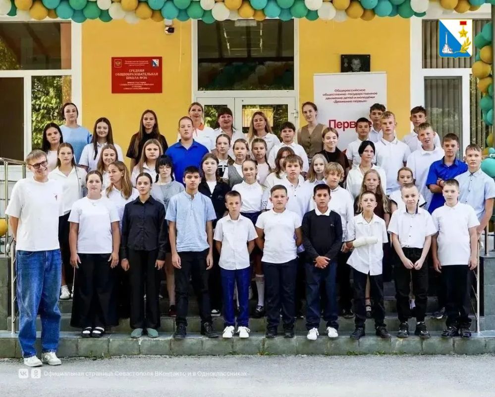 «Краски памяти: возрождаем наследие Севастополя вместе»